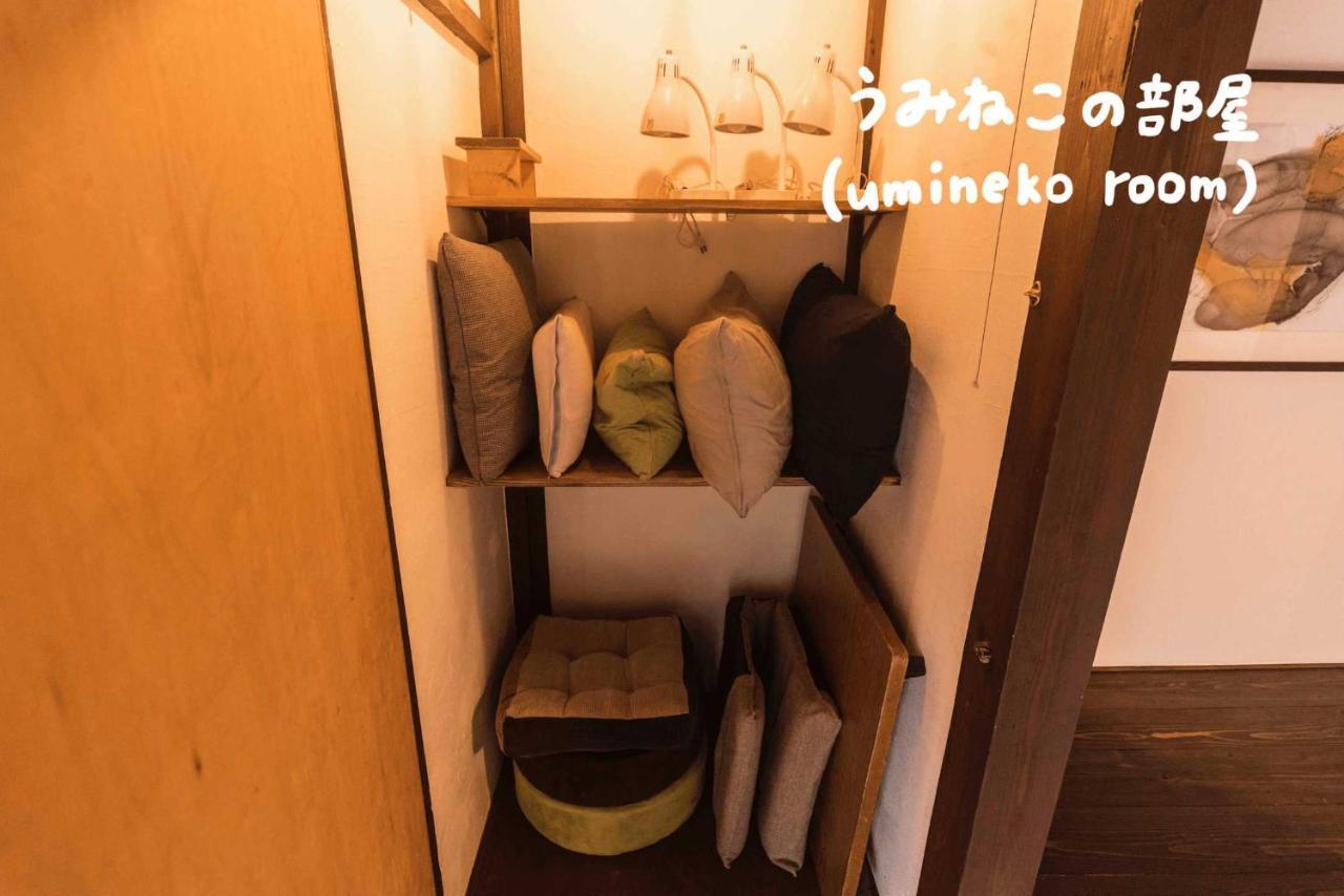 Book & Guesthouse Hitotomaru Тойоока Екстер'єр фото