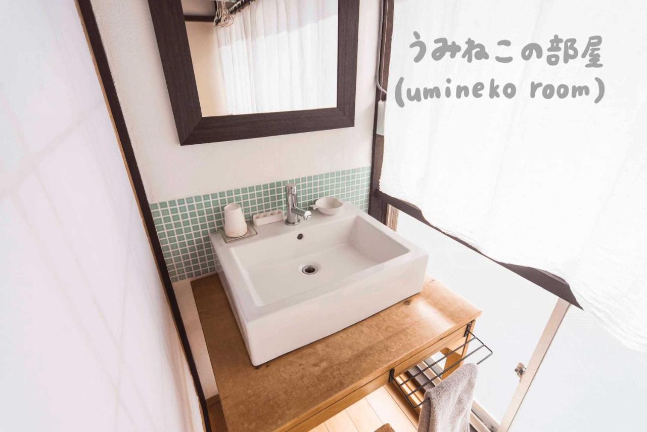 Book & Guesthouse Hitotomaru Тойоока Екстер'єр фото
