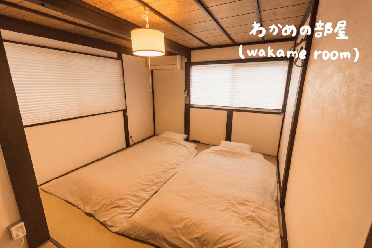 Book & Guesthouse Hitotomaru Тойоока Екстер'єр фото