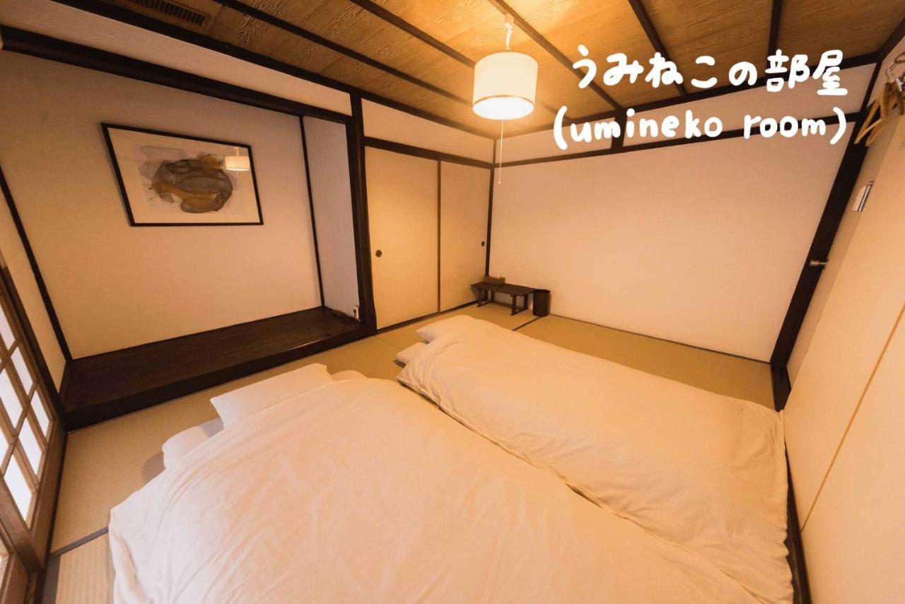 Book & Guesthouse Hitotomaru Тойоока Екстер'єр фото