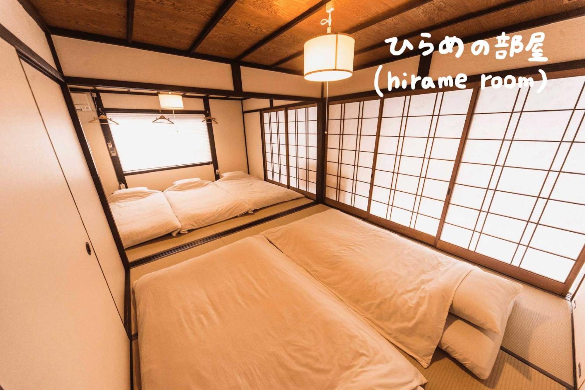 Book & Guesthouse Hitotomaru Тойоока Номер фото