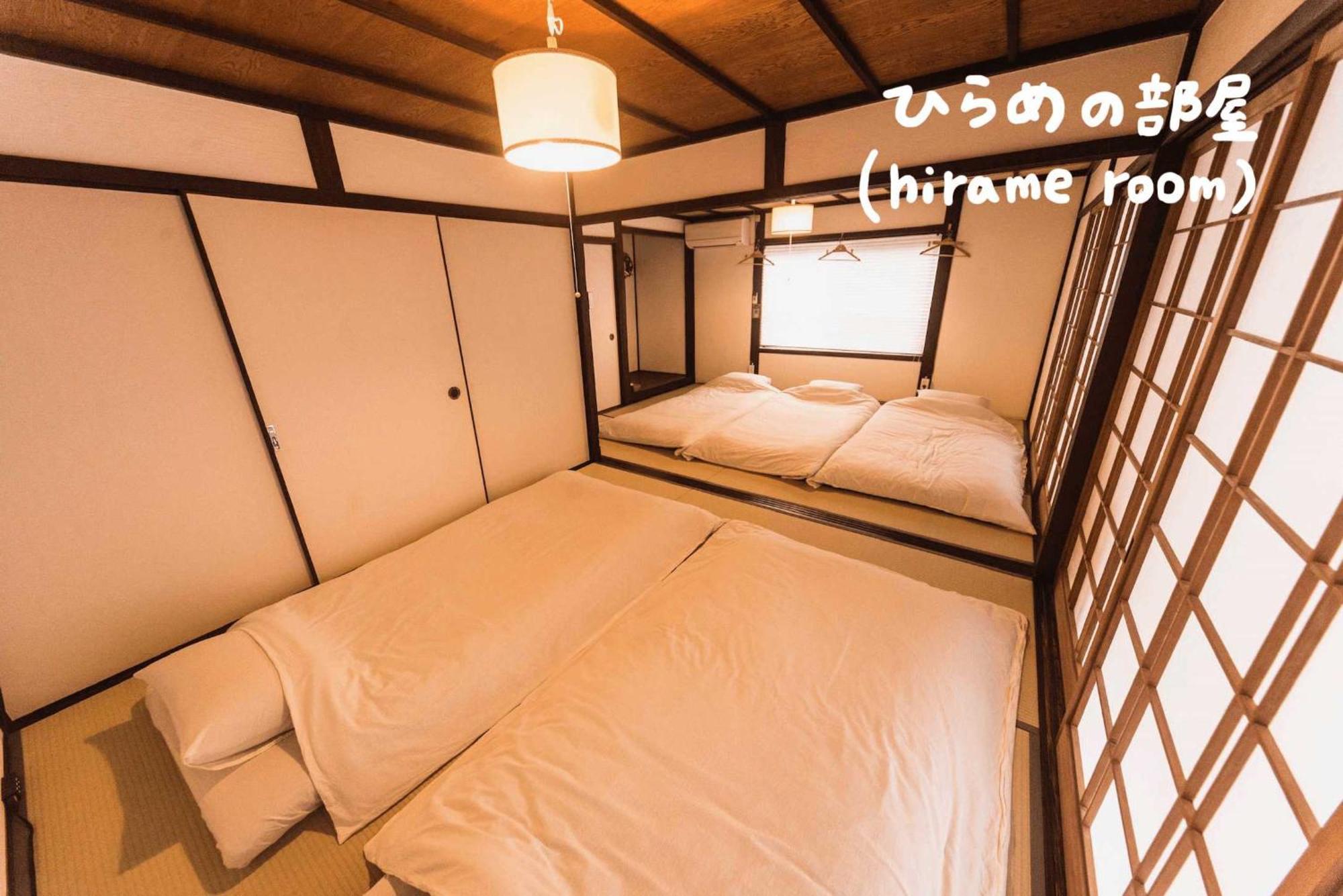 Book & Guesthouse Hitotomaru Тойоока Номер фото